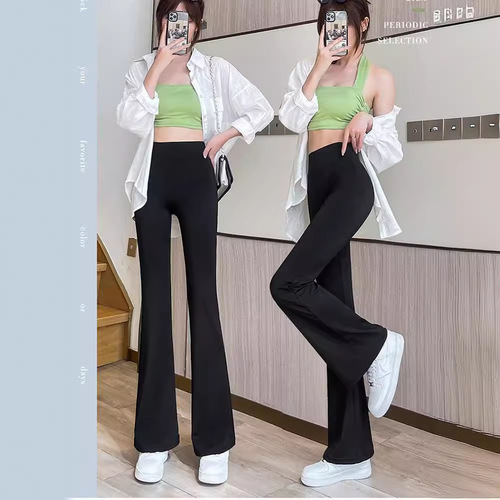 Black Micro Trumpet Shark Women's Outerwear High-Waisted Spring and Summer Thin Tight Sensory Floor-Length Wide Leg Pants