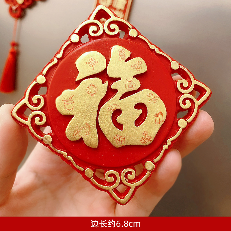 레이스 다푸⚑⚑