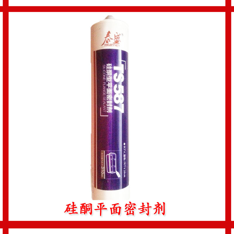 泰盛胶水，泰盛TS207/TS587/TS596/TS598/TS5699/TS593/TS595胶水