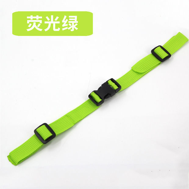 Флуоресцентный зеленый