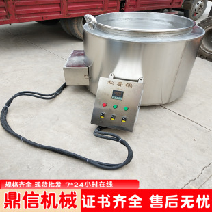 Դ�^�S�� �i�^Óë����� �����ͭh������� ����Óë�O��