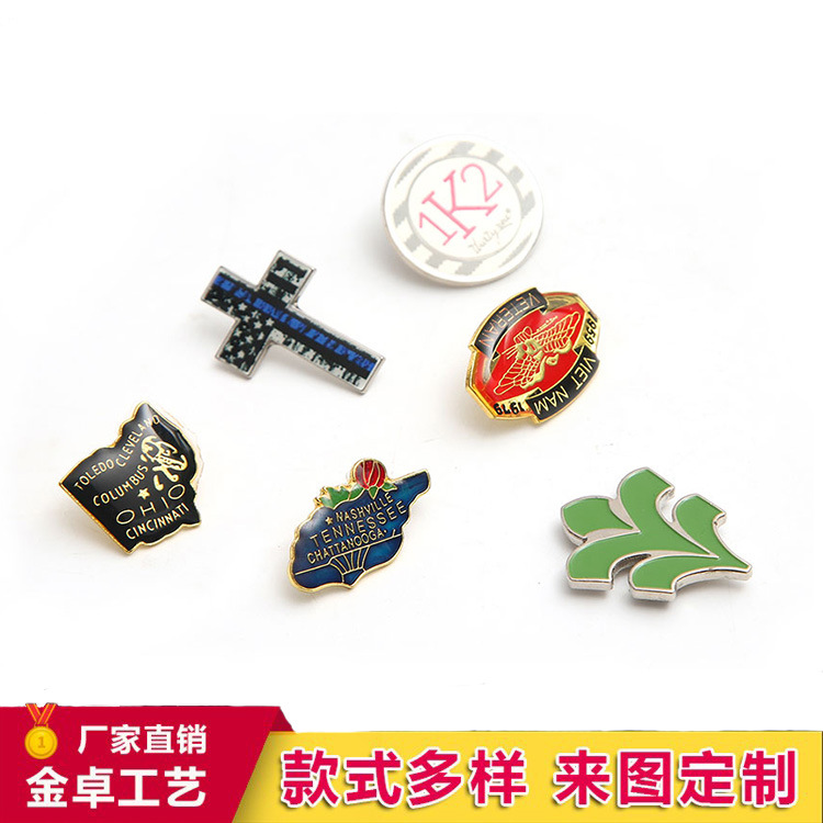 金属滴胶徽章珐琅烤漆胸章 自由定义创意动物卡通红旗徽章logo