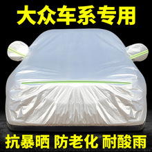 m춴v_~v݌܇܇ַˮӺw