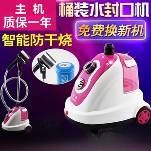 Ͱ�bˮ��ڙC����ˮͰ���տsĤ�CҺ��������ƿ�w��ڙC����Ĥ�C��