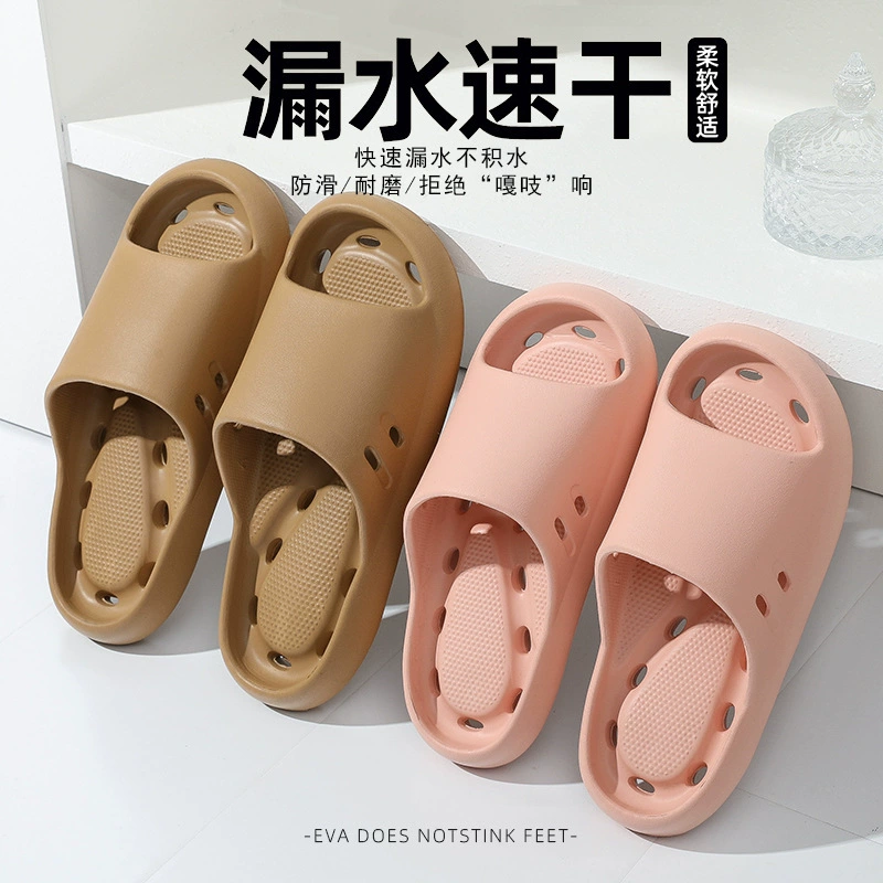 Мужские тапочки для купания противоскользящие утечки воды 2025 новая ванная комната вырезает быстро сухой запах охлаждение летом оптовая продажа