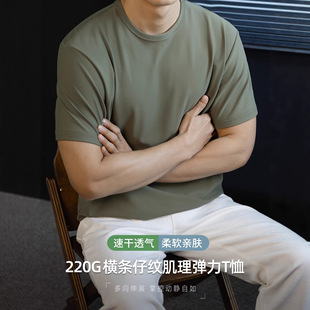 220G�M�l�мy��������ٸɴ�׈A�I��ʿT���������ͨ��26����Ʒ