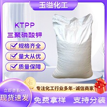 ������������⛹��I����ϴ�����������ӄ�ܛˮ����������KTPP