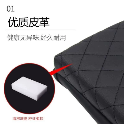 Other Automotive Interior Supplies Version Model 3/Y/Yl Armrest