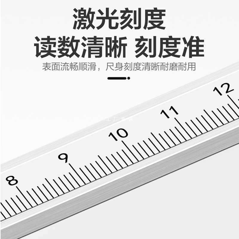 5IJO桂林深度尺0-150-200-300-500-1000mm高精度游标深度