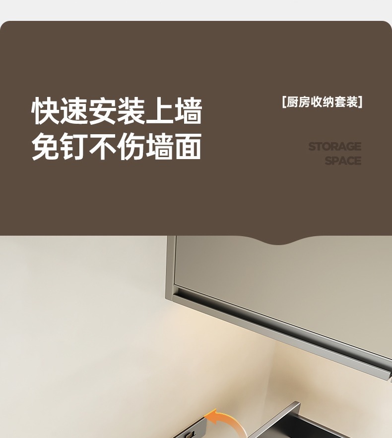 描述图_35