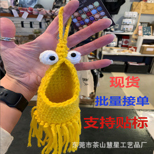 �羳��ƷCrochet Alien Plant Hanger���h�����젝�@�ռ{��