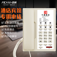 쳄�602�Ƶ�ͷ������Ԓһ�I��̖ǰ̨���C�e�^��Ԣ���g���Ԓ�C