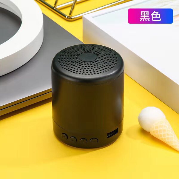 2023 Bluetooth Speaker Wireless Small Portable Subwoofer Mini Large Volume Car Card Outdoor Portable Audio