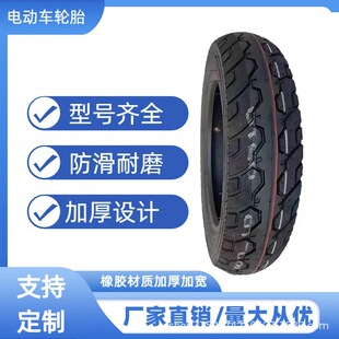 �S�ҹ������N��̖늄�܇̤��܇��݆܇݆̥300-10 14x250���̥