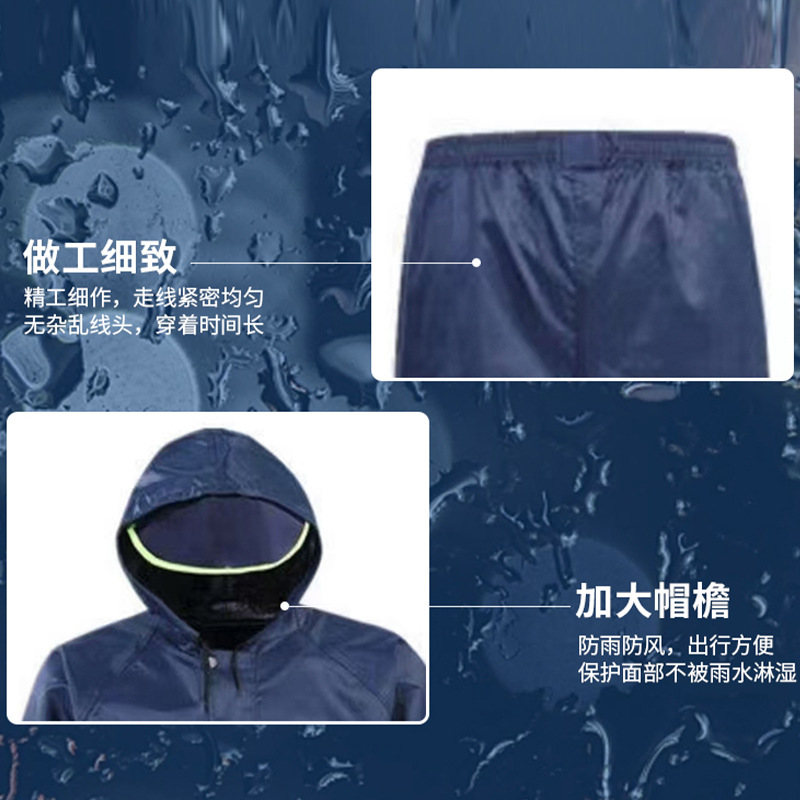 Traje de Impermeable y Pantalón de Lluvia de Tela Oxford Tira Reflectante Resistente a Tormentas para Ciclismo y Motocicleta