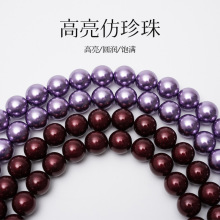 �S��ֱ����Ʒ�|ɢ������A��ˮ�����鴮��DIY�Ʒ�朶�ᔽ�ָ��