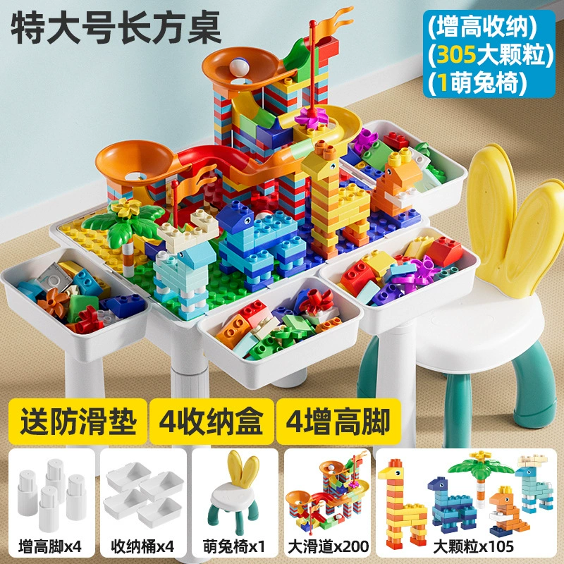 Lego, universal constructor, Chinese toy
