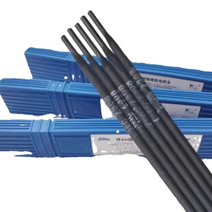 ˹�׿��w�C��Z208�T�F���l ����~���F늺��l2.5/3.2mm
