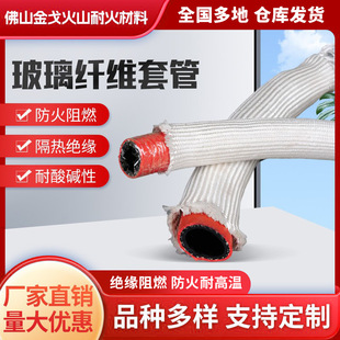 �͸ߜظ����׹ܷ�����ȼ�׹ܷ��C���o�ןo�|�����w�S�����z�^����