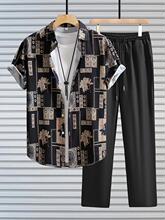 Q 56914 Pants Top Sets Ready to Ship OPP