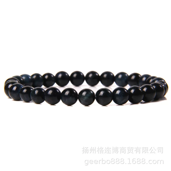 FD6876-19CM