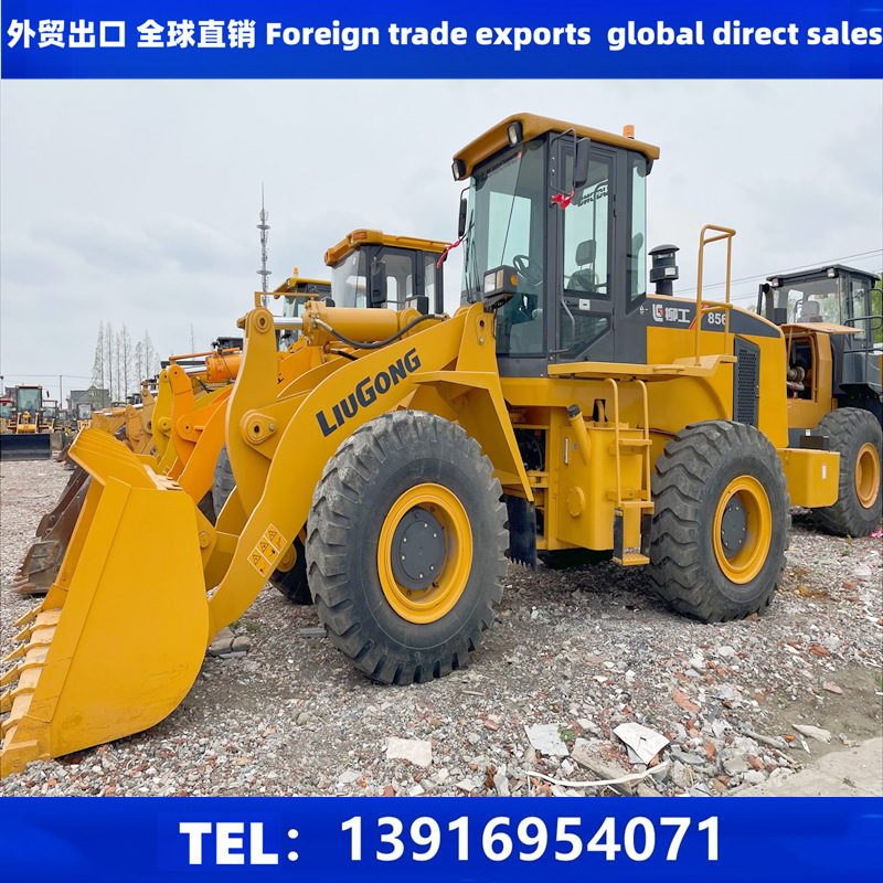 微利跑量柳工CLG856先导二手50铲车 二手柳工50装载机
