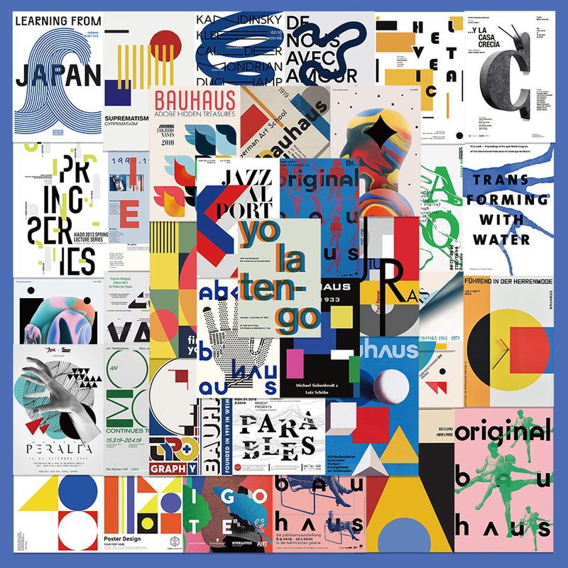 40 pieces of Bauhaus avant-garde art poster stickers mobile phone shell Journal computer iPad decorative DIY stickers