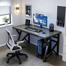 桌子电脑桌台式卧室家用电竞桌可装机械臂书桌简易工作台桌椅组合
