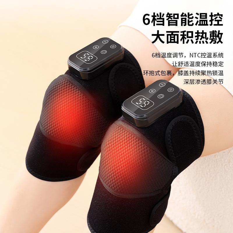 跨境新款SUB膝盖加热理疗器护膝老寒腿膝关节自发热理疗仪按摩器|undefined