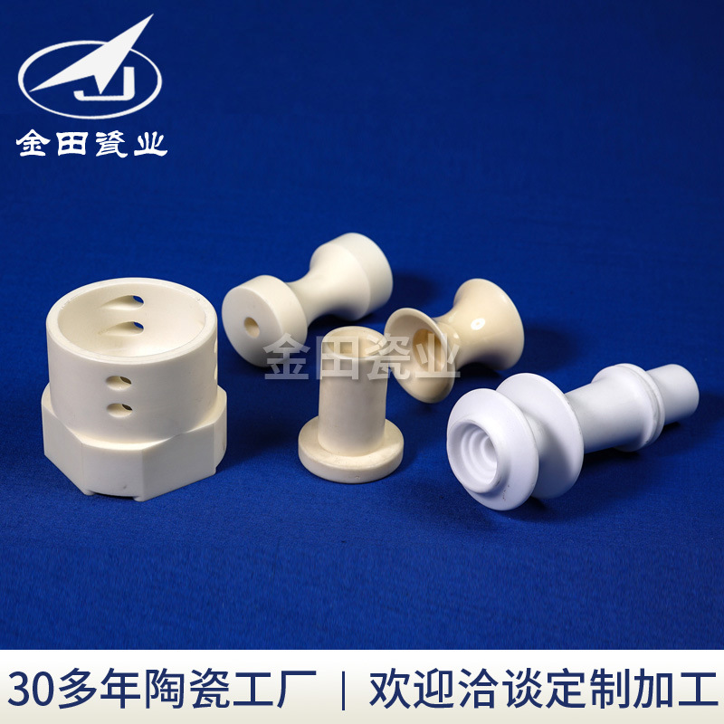 厂家定.制氧化铝99陶瓷 电热陶瓷电器绝缘耐磨氧化铝陶瓷件加工