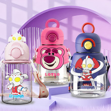 奥特曼大肚杯儿童吸管杯子女夏季塑料水杯耐高温学生运动便携水壶