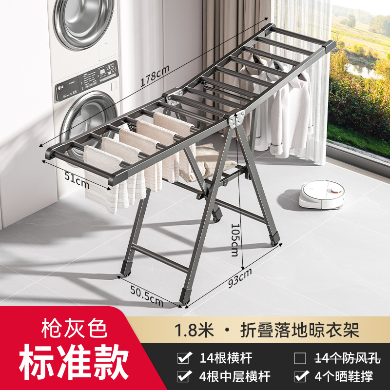 표준 1.8m - 건 그레이 일체형 풀리 [넓고 두꺼운 사각 튜브] - 항공기 등급 알루미늄 합금