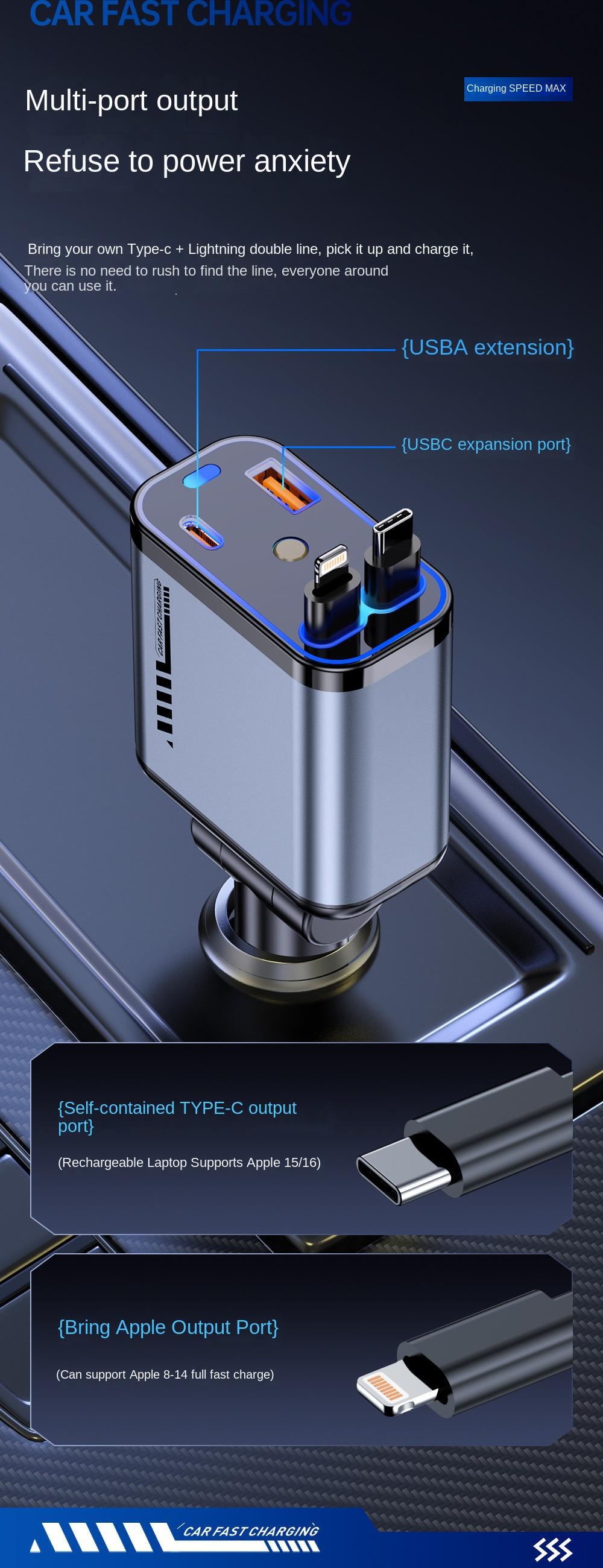 4-in-1 Car Fast Charging Charger with 80cm Cable Multifunctional Car Power Adapter