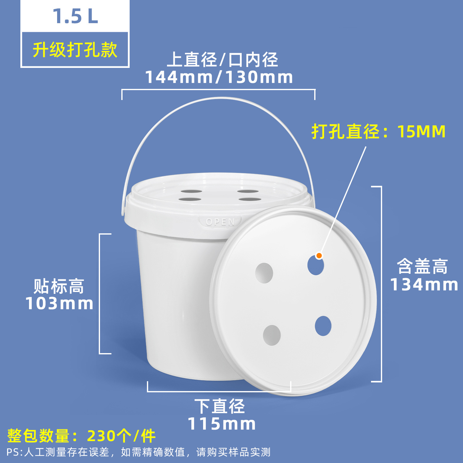 Cubeta de plástico transparente sellada para comida, resistente al calor, apta para alimentos, para almacenamiento, para llevar, para ensaladas de frutas, para batidos de té con leche, tamaño pequeño.