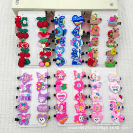 儿童卡通樱桃卡皮巴拉发夹软胶10件套女童可爱头饰刘海碎发夹边夹