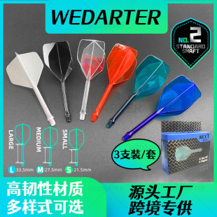 WEDARTER�w�Sβ����͸��һ�wʽ���ÿ�ˤ�ߏ����S�~��ߴ��ɫ���x