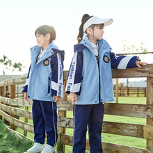 秋冬幼儿园园服套装冬季儿童班服套装小学生校服服装老师班服套装