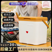 ¿14ʳƷ߶ţYдlзbÑⱣl