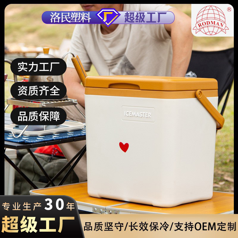 Año nuevo festival incubadora al por mayor 14l plástico grado alimenticio anual reunión caja de regalo hogar al aire libre portátil picnic incubadora