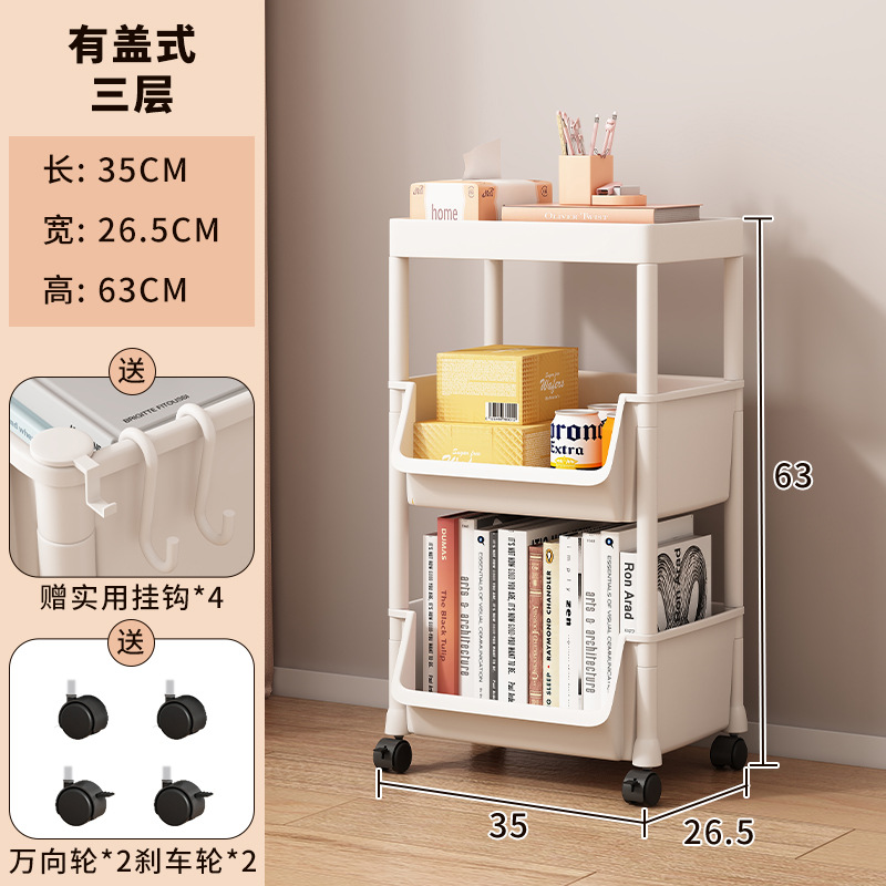 Estante de libros móvil moderno estudio estudiantil familiar contra la pared estante de libros simple multicapa rodada universal armario de almacenamiento