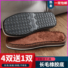 �ֹ�����ë����Ь��ţ�������ĥ���dЬ����Ь�������z��ЬЬ��