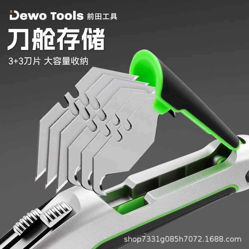 Cúter Pesado Industrial de Metal para Corte de Papel y Papel Tapiz