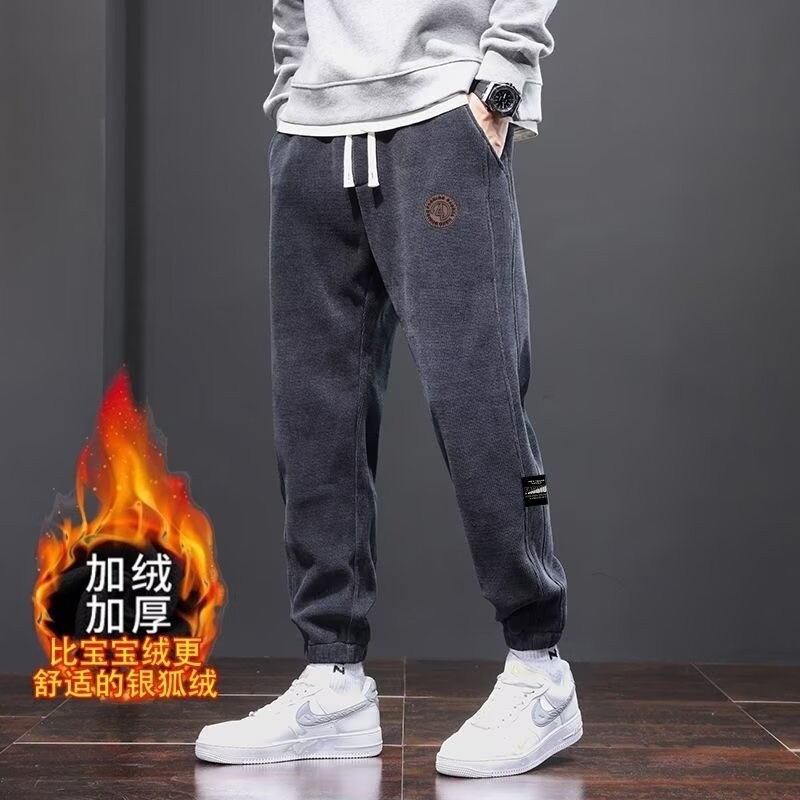 卫裤男士秋冬季灯芯绒裤男款休闲长裤直筒束脚加绒加厚宽松运动裤