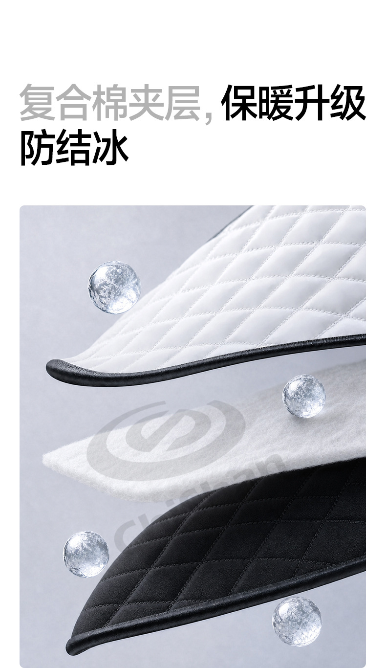 【Premium Selection】Car Snow Cover Half-Cover, Car Cover, Windshield Snow Guard, Winter Supplies, Anti-Freeze Snow Shield