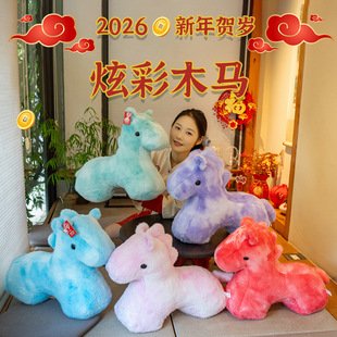 ��Ф�R������2026����ë�q�������С�R��ż�����Ӫ�Ʒ����Y��