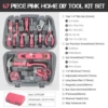 Fuchsia set, 67 pieces