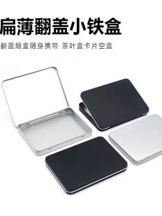 �R�ڟ��z�б�y���yƷ�ռ{�Ў��w�Ʒ���w���������F�з۵����t��