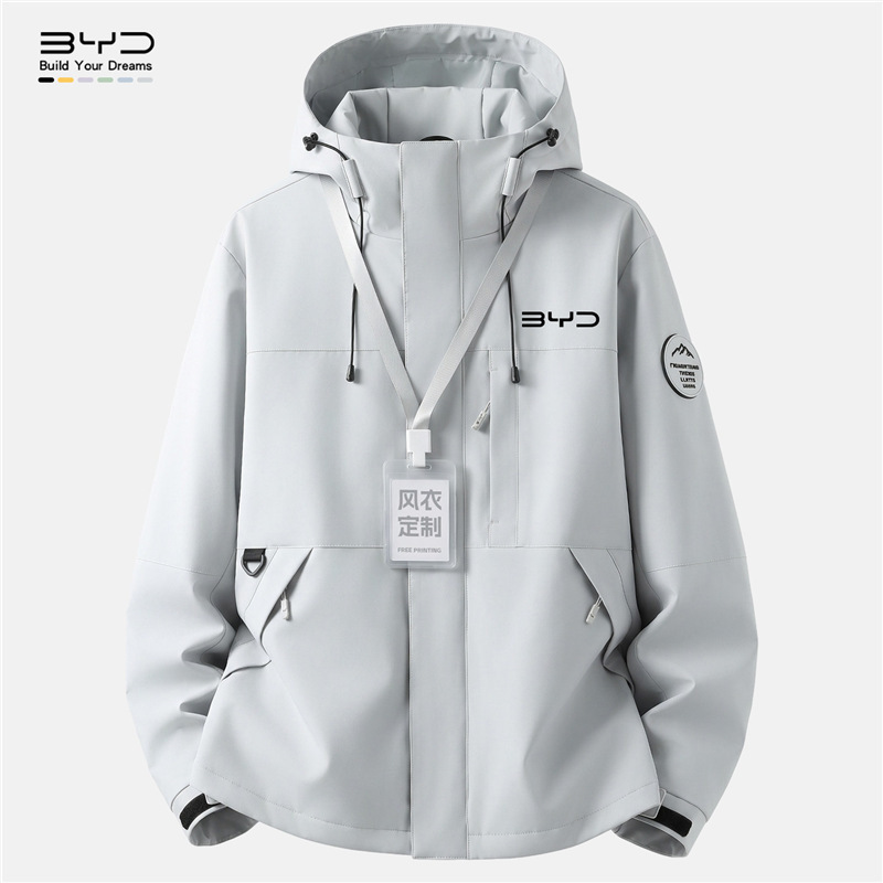 BYD custom logo printed workwear jacket for 4S stores, showroom sales teams, autumn and winter season BYD custom logo printed workwear jacket for 4S stores, showroom sales teams, autumn and winter season