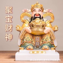 汉白玉财神爷摆件家用公司办公室店铺招财供奉比干文财神爷神像