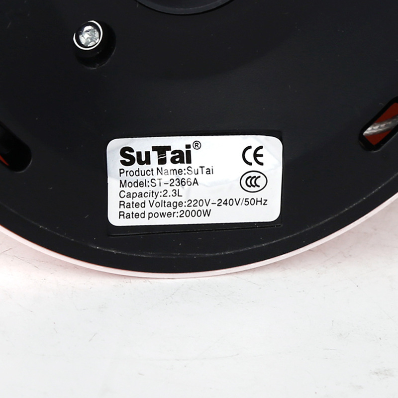 ST-2377 电热水壶